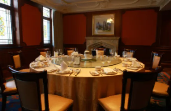 Donghu Hotel Shanghai