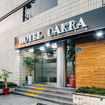 The Oakra Hotel Отели рядом с достопримечательностью «Тематический парк Sumokwon»