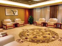 北京金潮玉玛国际酒店 - 会议室