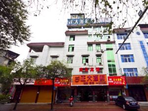 Pucheng Nanpingzheng Daxixian Hotel