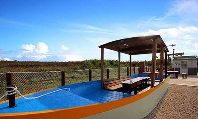 5. 빅 피시 홈스테..