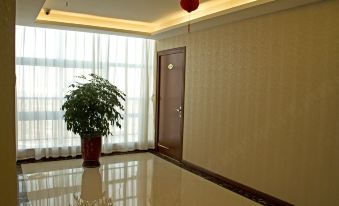 Aijia Business Hotel