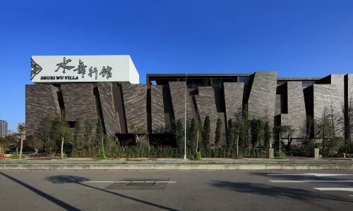 Shuei Wu City Villa Motel