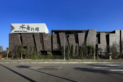 SHUEI WU Boutique Hotel - Parkplatz