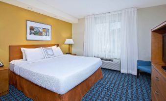 Fairfield Inn & Suites by Marriott Chattanooga South/East Ridge