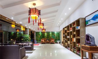 Baiyang Nianhua Hotel