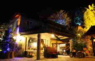 新北花岩山林民宿捷運電話地址交通地圖 Trip Com