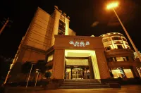 Xichang Minshan Hotel (Moon Lake Wetland Park Branch)