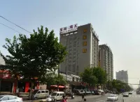 Embassador International Hotel 西安科技大学 (東院)周辺のホテル