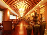 香格里拉巴拉格宗藏式生态大酒店 - 餐厅