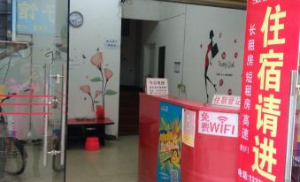 Xingya Apartment - Housity