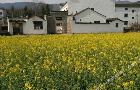 涇縣田原之家客棧