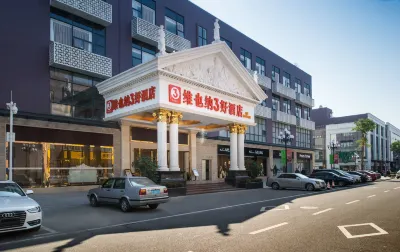 Vienna 3 Best Hotel (Shenzhen Longhua Dalang Commercial Center) Hotels in Shenzhen