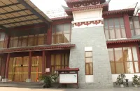 Daoyuan Shengcheng Hot Spring Internationnal Hotel