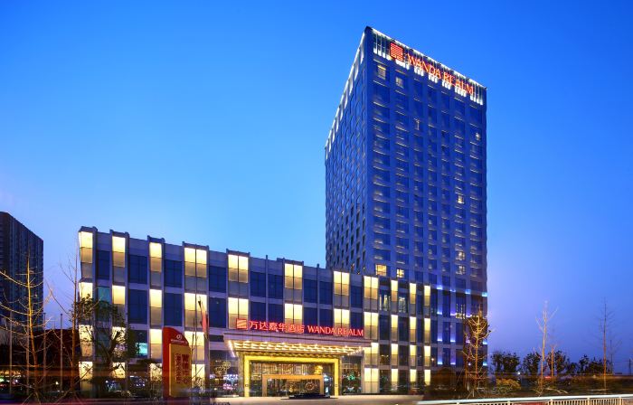 Wanda Realm Fuyang