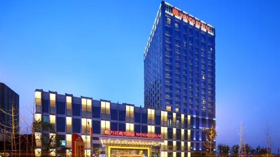 Wanda Realm Fuyang