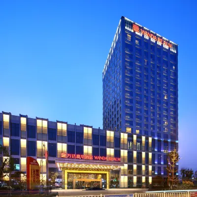 Wanda Realm Fuyang Hotels near Fuyang Wansheng Hospital