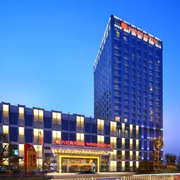 Wanda Realm Fuyang