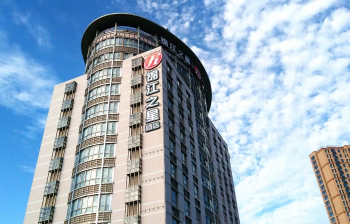 Jinjiang Inn Select (Yangzhong Middle Yangzi Road)