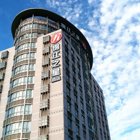 Jinjiang Inn Select (Yangzhong Middle Yangzi Road)