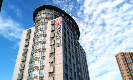 Jinjiang Inn Select (Yangzhong Middle Yangzi Road) - Housity
