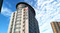 Jinjiang Inn Select (Yangzhong Middle Yangzi Road) Hotels near Dongyu Temple