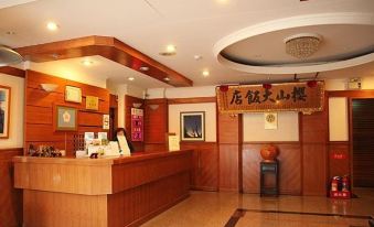 Yingshan Hotel