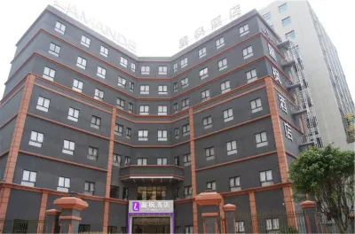 Lavande Hotel (Shantou Chenghai Customs Xiushuiyuan)