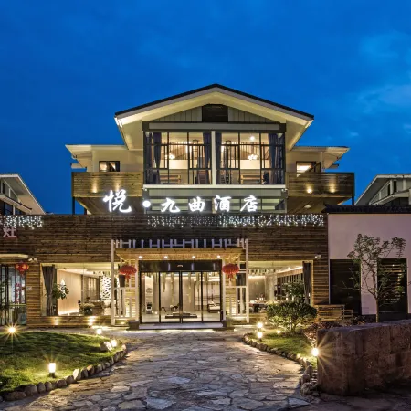 Wuyishan Yuejiuqu Hotel (Zhuyu Wharf) Отели рядом с достопримечательностью «Девять треугольных дрейфов»