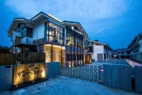 武夷山悅九曲ホテル（竹筏港） 武夷山九曲渓周辺のホテル