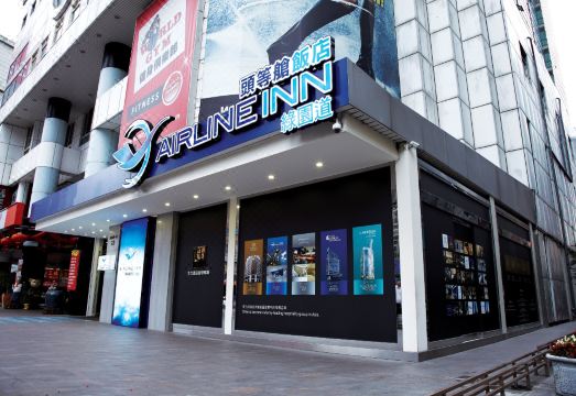 타이중 호텔 위치 전경