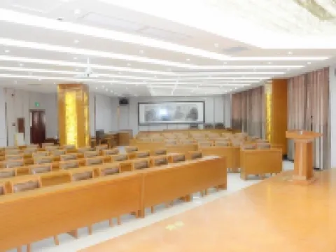 Tongcheng Wanquan International Hotel Hotels in Tongcheng
