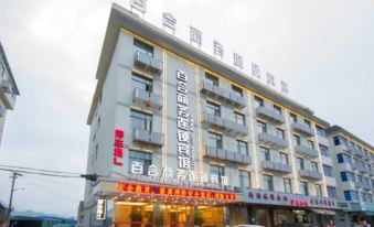 Baihe Business Chain Hotel