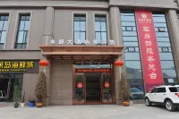 Feng Du Hotel Hotel a Fengdu Ghost Town