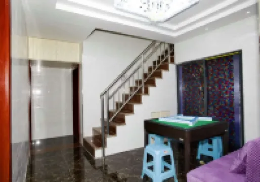 Chongqing Jukelai Farm Stay