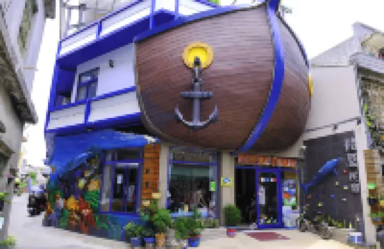 小琉球船屋特色民宿 鄰近花瓶石的酒店