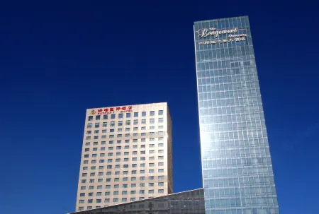 Longemont Rayfont Hotel Shenyang Отели в г. Шэньян