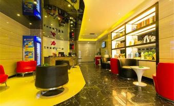 Ai Fashion Boutique Hotel (Zhengzhou Jingsan Road Henan People's Hospital)