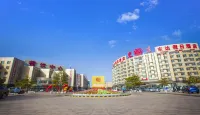 Dongda Holiday Hotel Hotels near Yue Sha Island - Sightseeing Corridor