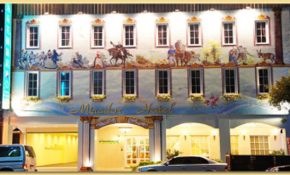 Mirador Hotel Kaohsiung