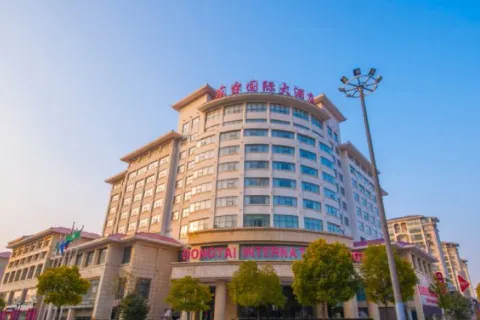 Dongtai International Hotel