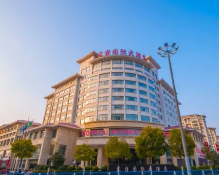Dongtai International Hotel Hotels in Dongtai