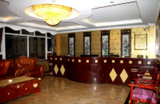 阿壩凱欣花園賓館