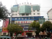 Jinfu Hotel