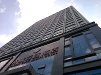 Wanyi Hotel Guiyang Lincheng Отели в г. Железнодорожная станция