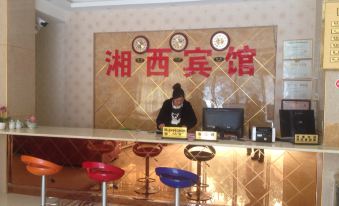 Ceheng Xiangxi Hotel
