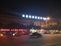 遂宁皇廷南苑酒店