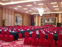 无锡香梅国际大酒店 - 会议室