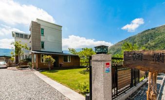 Hualien-Gian BlueSkyEye Kiln homestay B&B