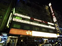 Caishe Hotel Hotel berhampiran Taipei Story House